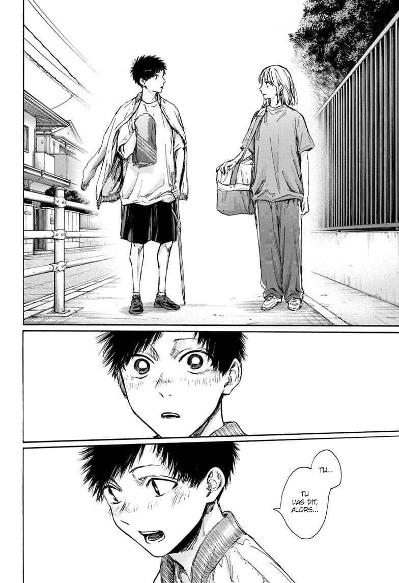 Read Blue Box (FR) Manga Online