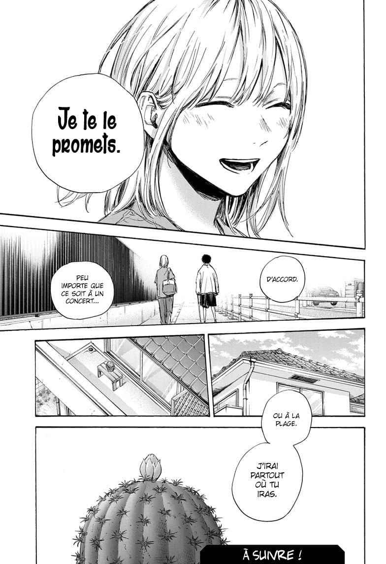 Read Blue Box (FR) Manga Online