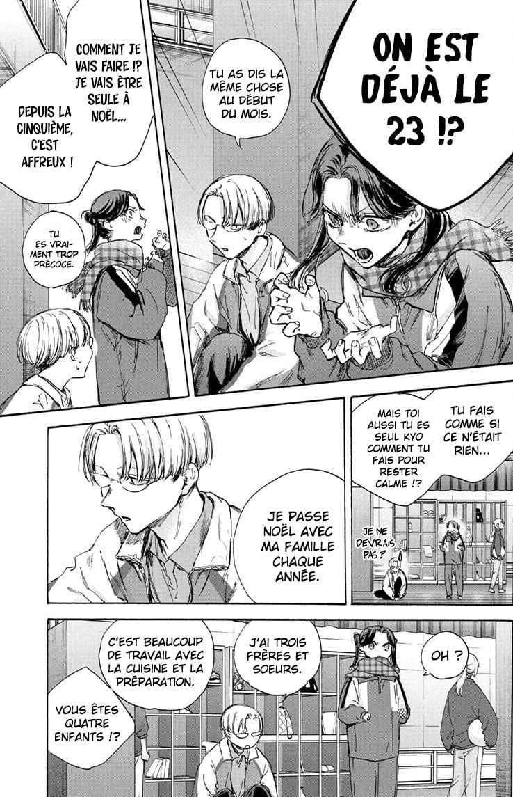 Read Blue Box (FR) Manga Online