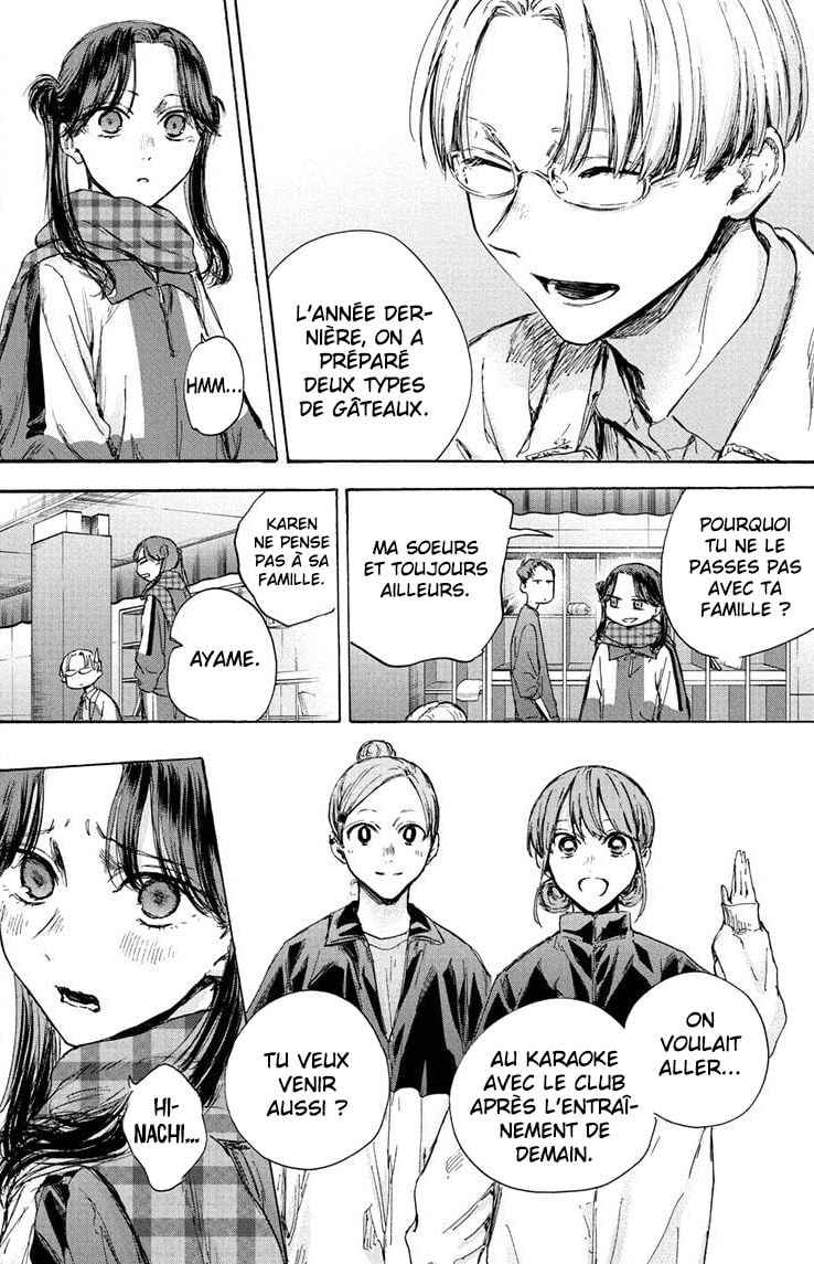 Read Blue Box (FR) Manga Online
