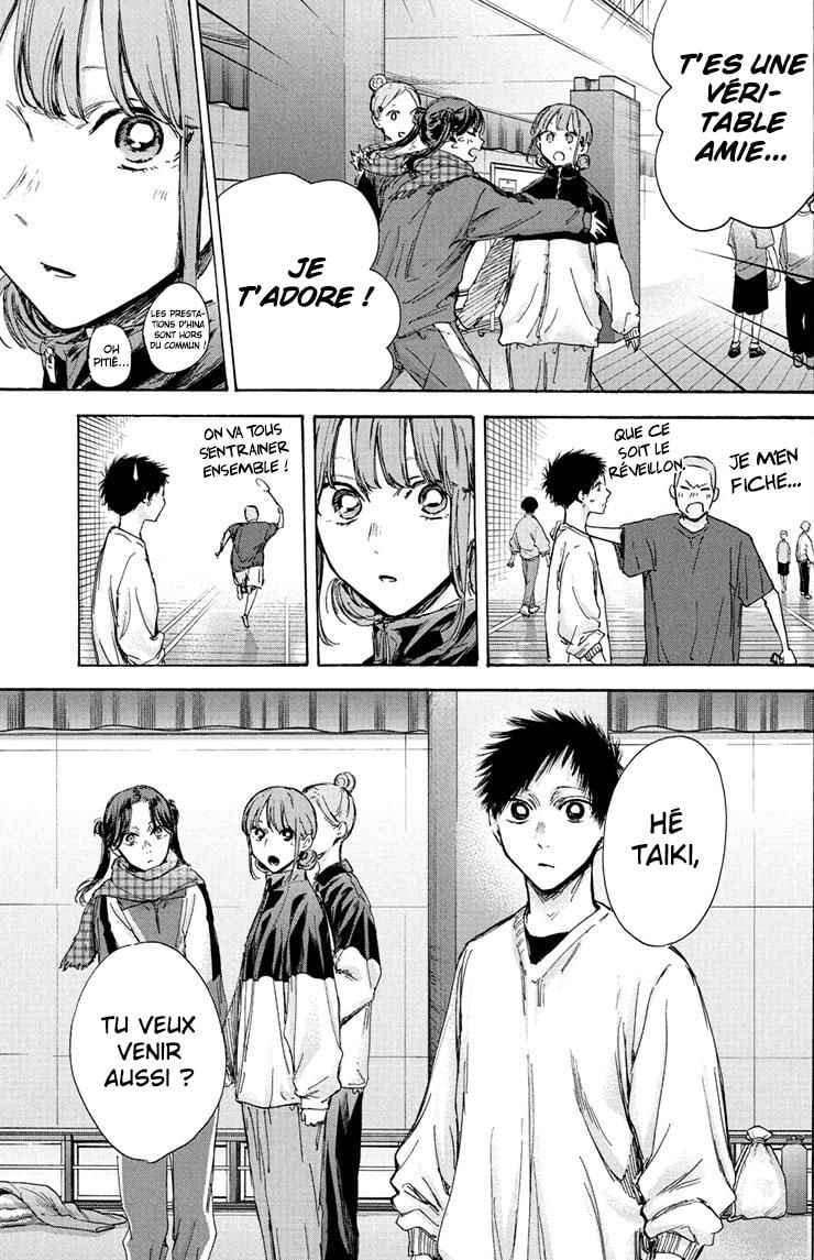 Read Blue Box (FR) Manga Online