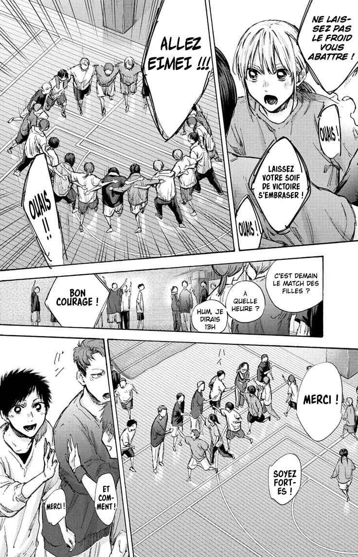 Read Blue Box (FR) Manga Online