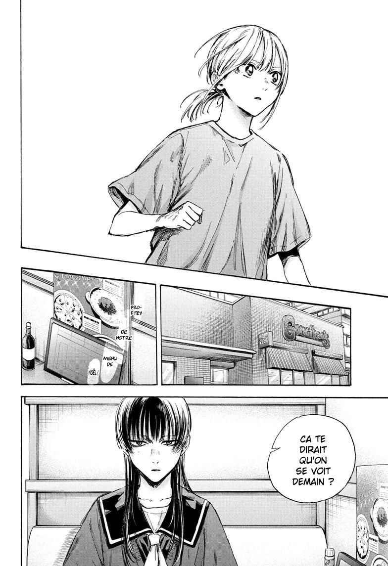Read Blue Box (FR) Manga Online