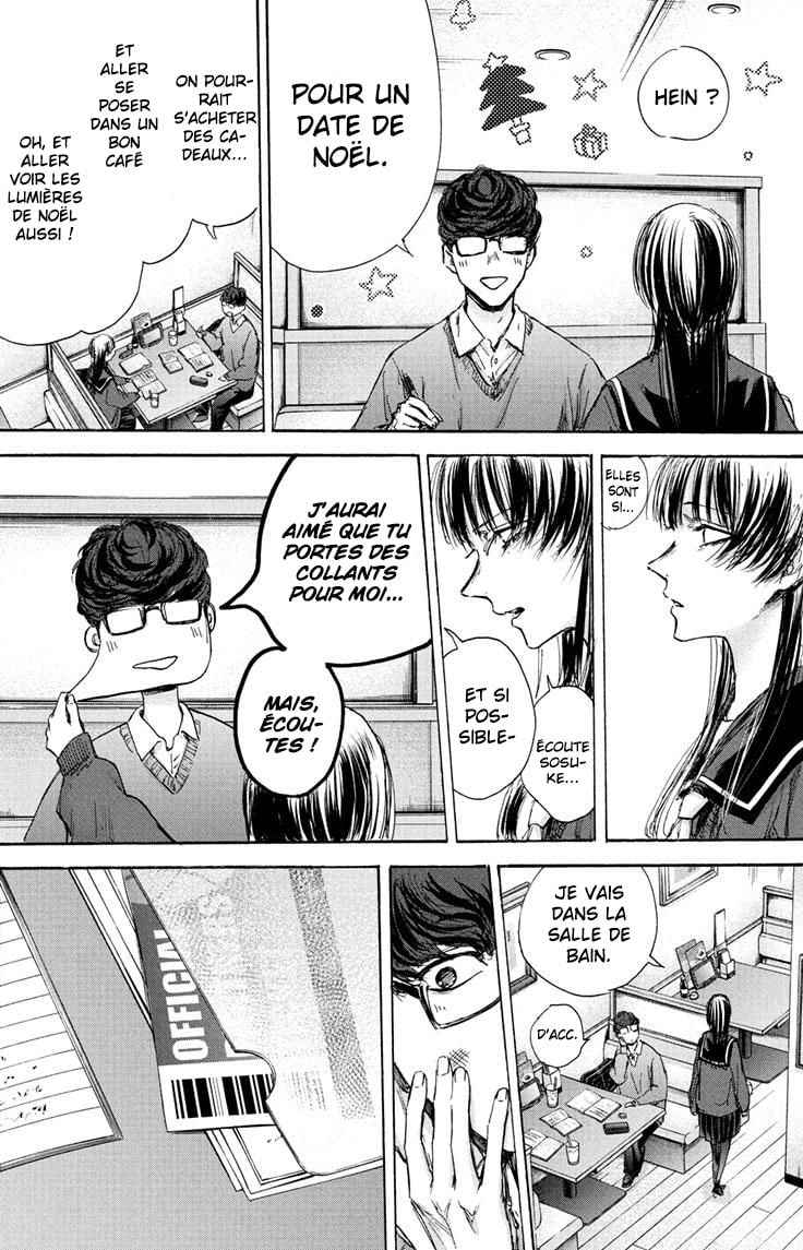 Read Blue Box (FR) Manga Online