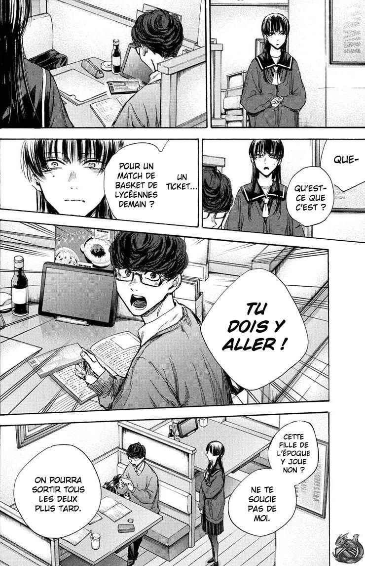 Read Blue Box (FR) Manga Online