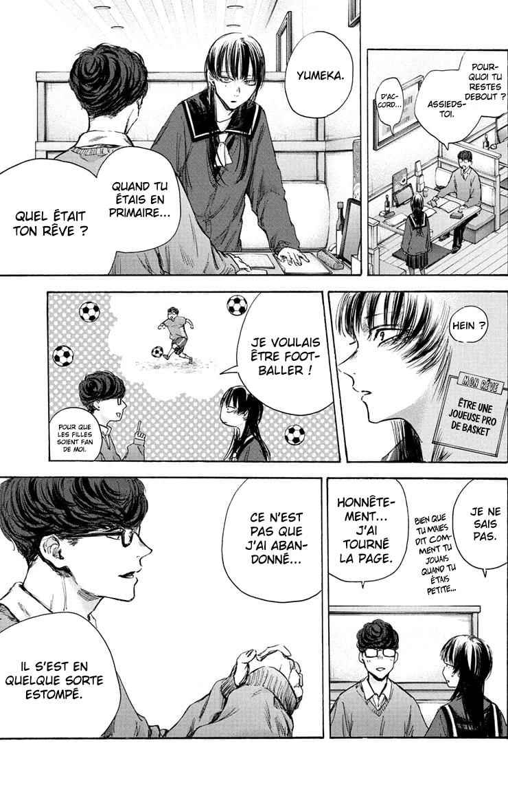 Read Blue Box (FR) Manga Online