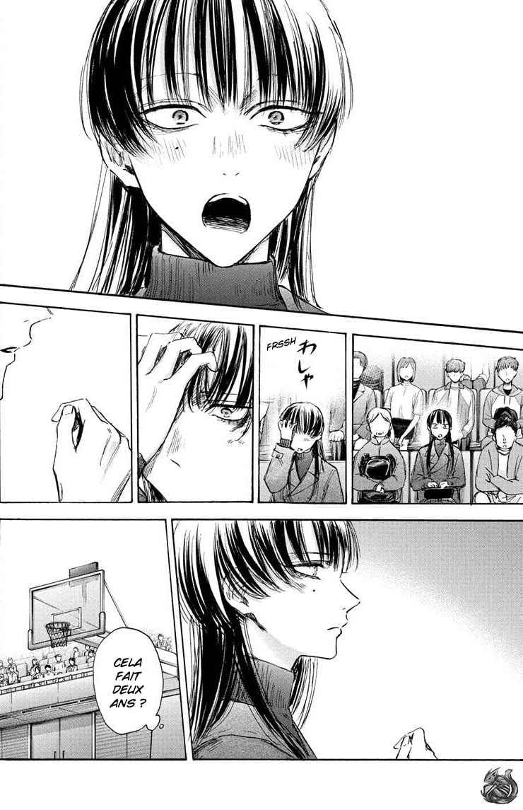 Read Blue Box (FR) Manga Online
