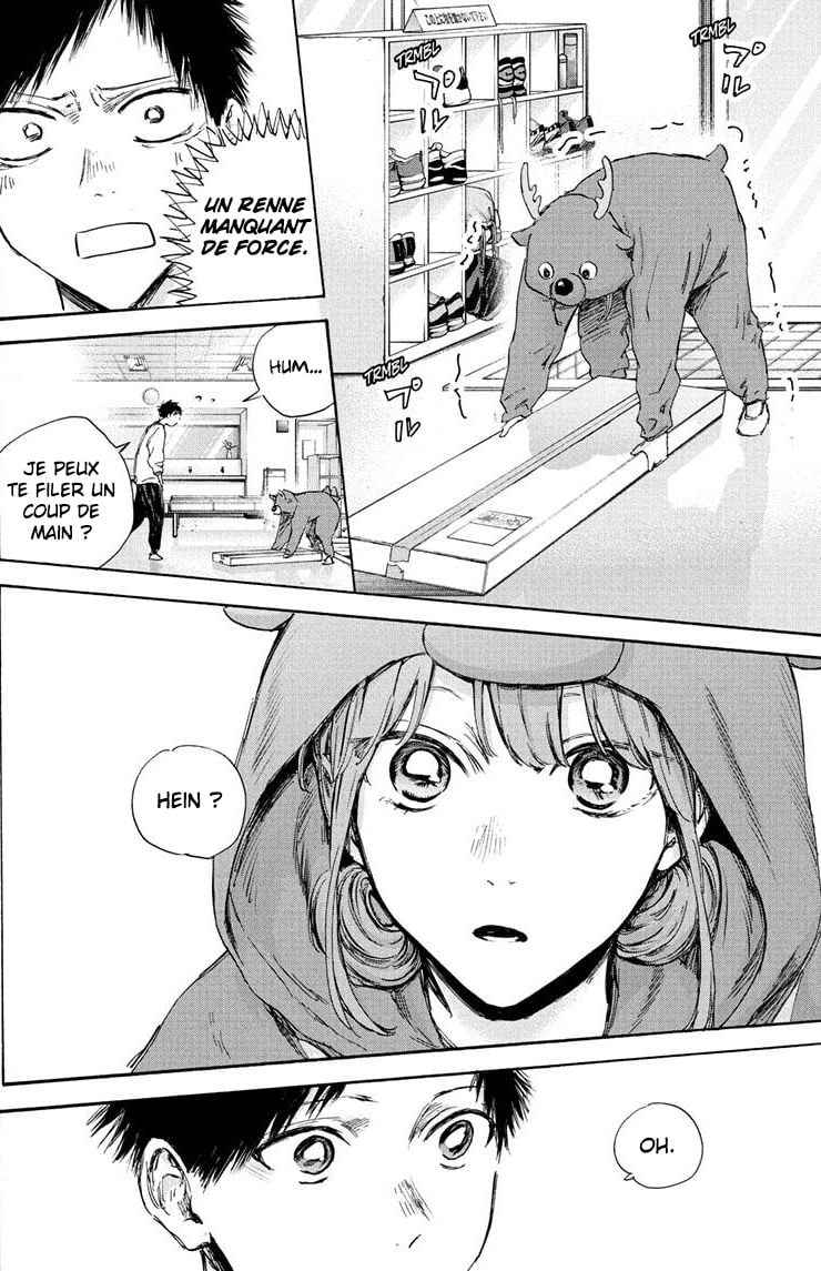 Read Blue Box (FR) Manga Online
