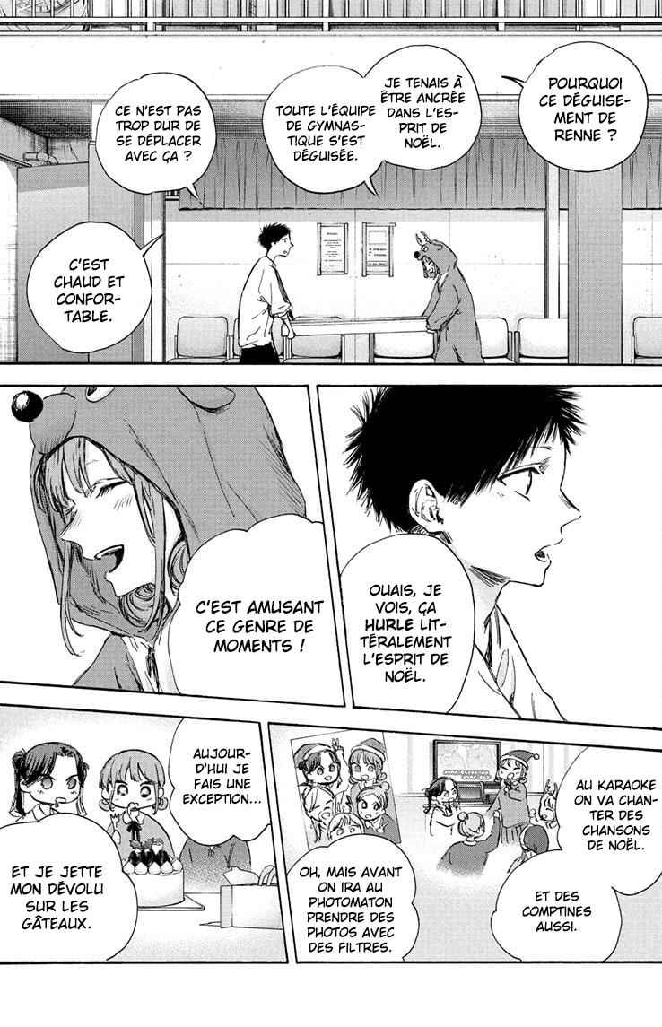 Read Blue Box (FR) Manga Online