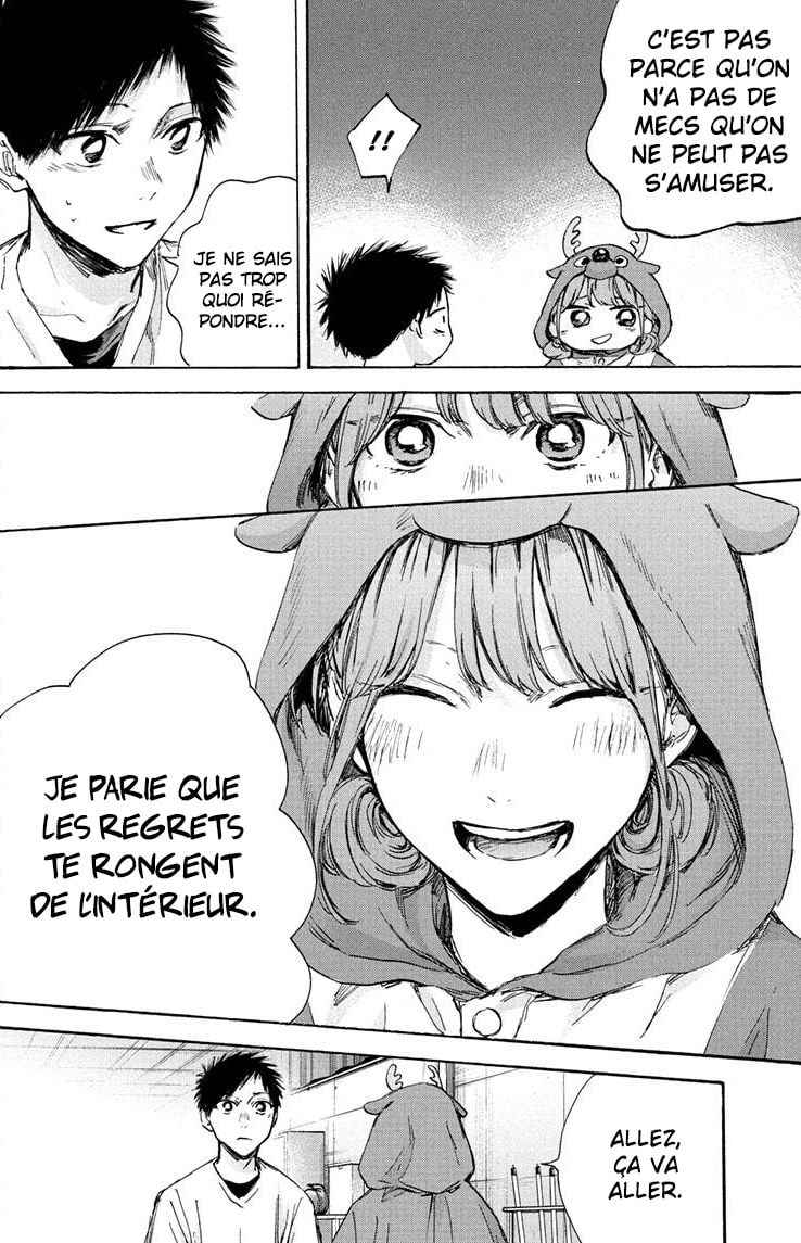 Read Blue Box (FR) Manga Online