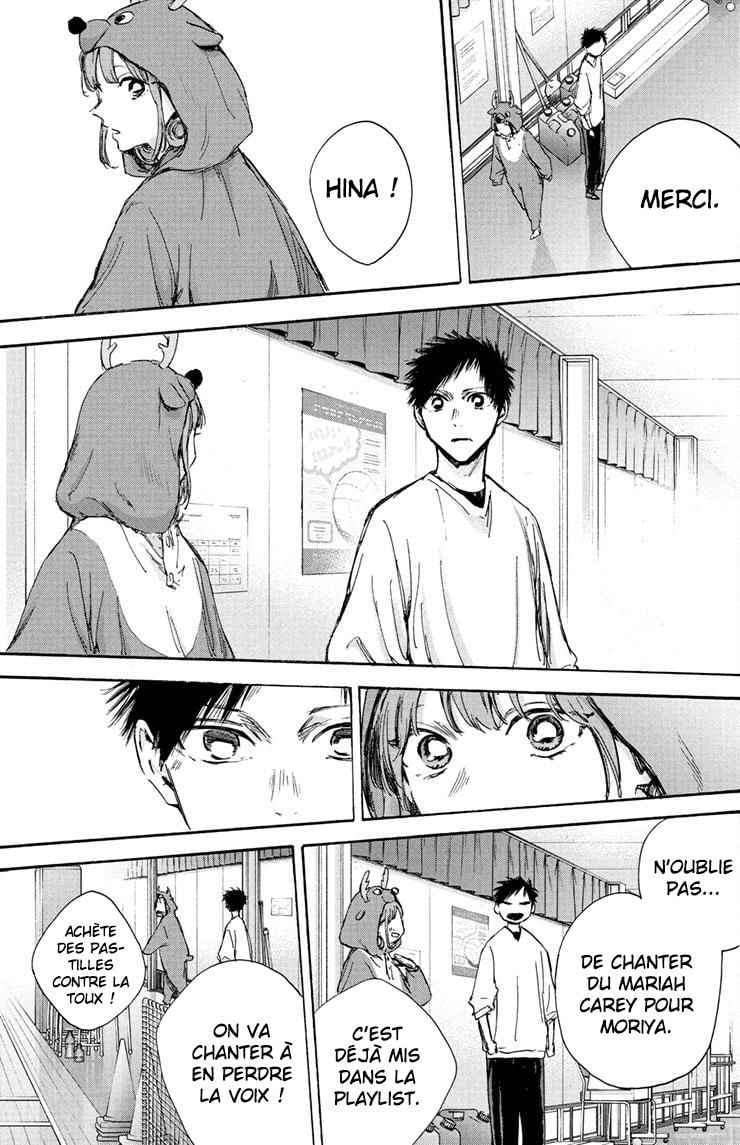 Read Blue Box (FR) Manga Online