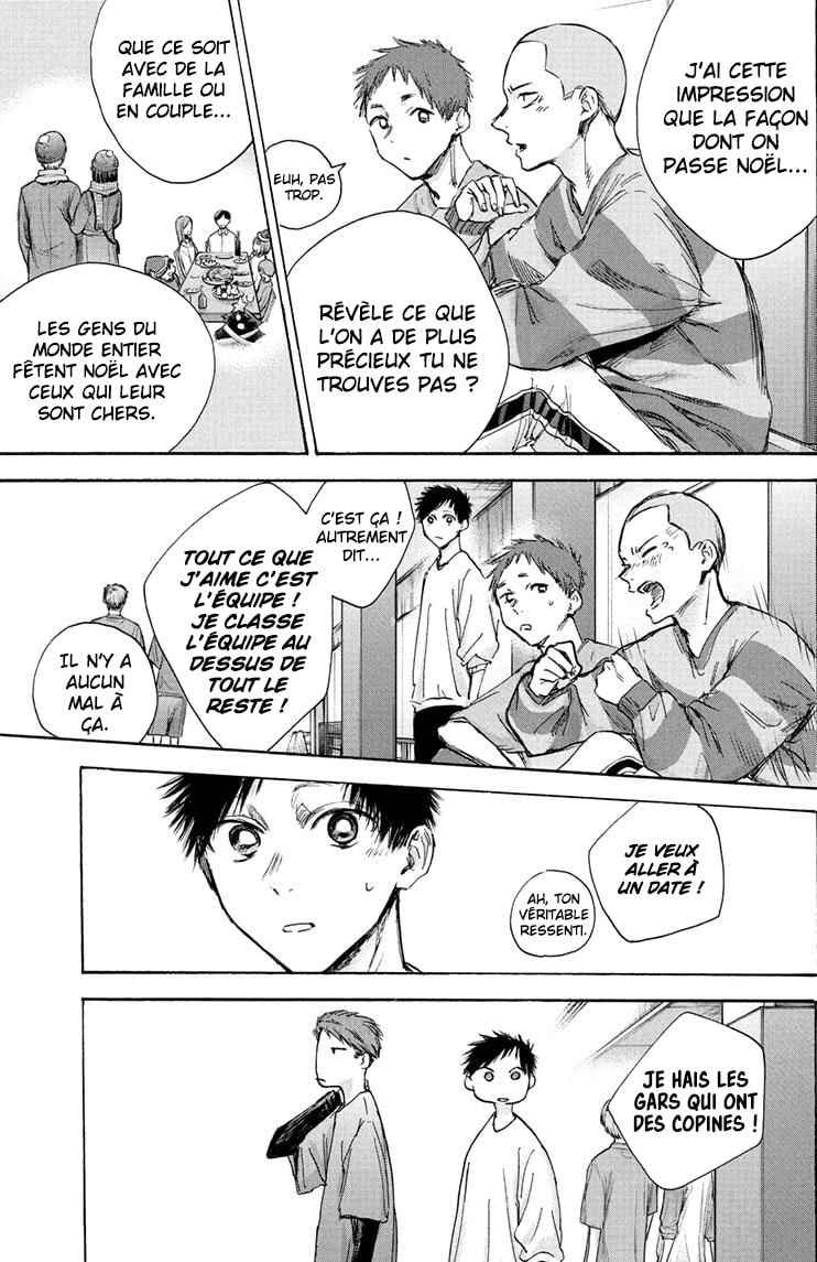 Read Blue Box (FR) Manga Online