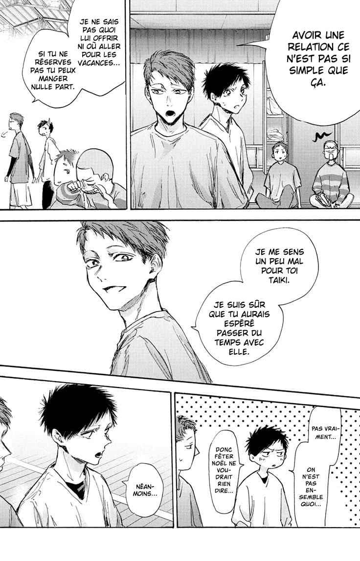 Read Blue Box (FR) Manga Online
