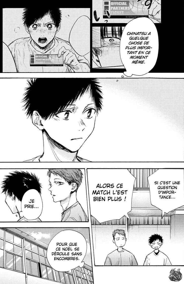Read Blue Box (FR) Manga Online