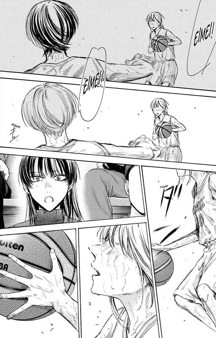 Read Blue Box (FR) Manga Online