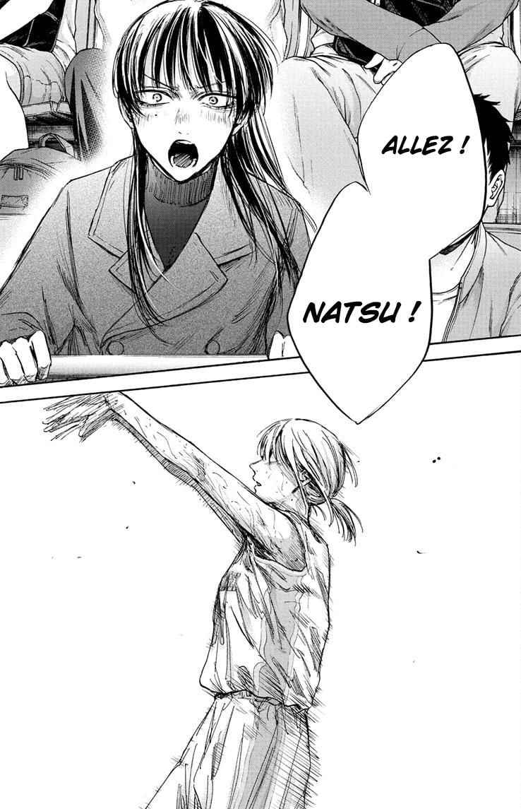 Read Blue Box (FR) Manga Online