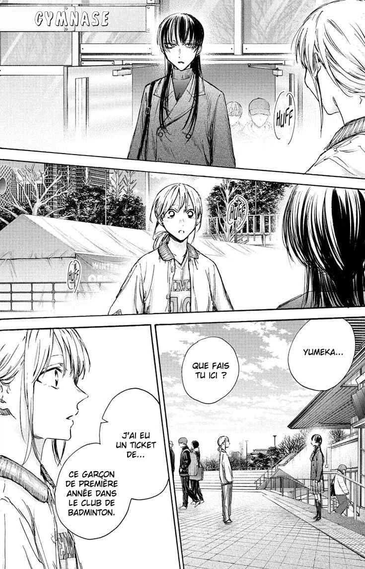 Read Blue Box (FR) Manga Online