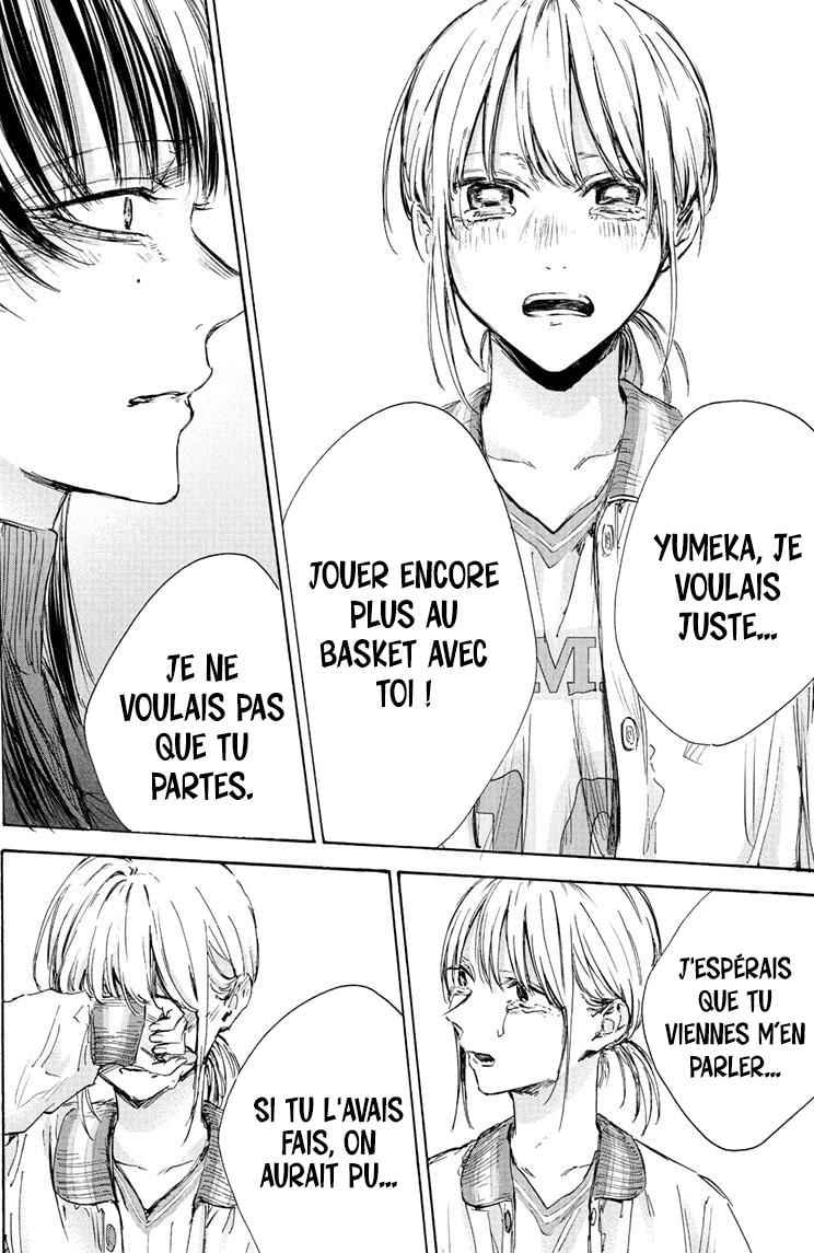 Read Blue Box (FR) Manga Online
