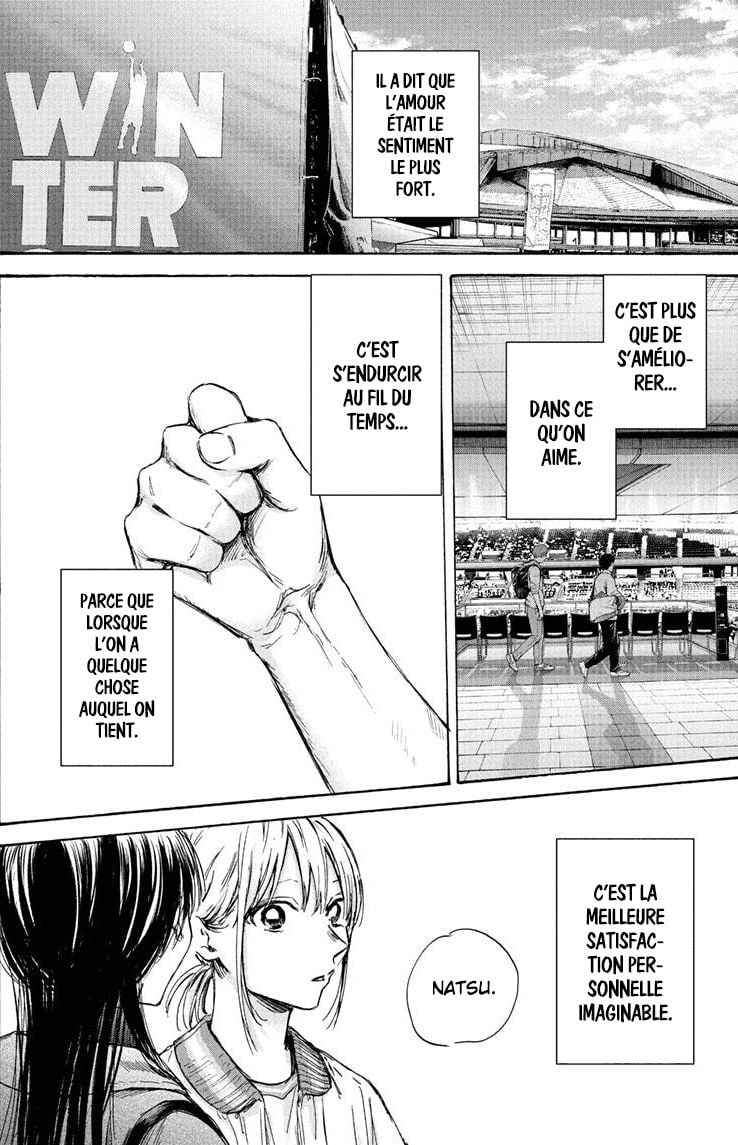 Read Blue Box (FR) Manga Online