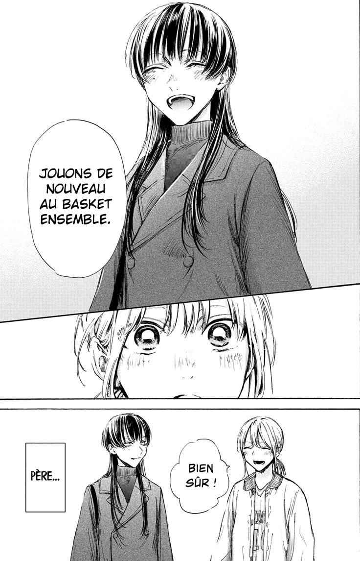 Read Blue Box (FR) Manga Online