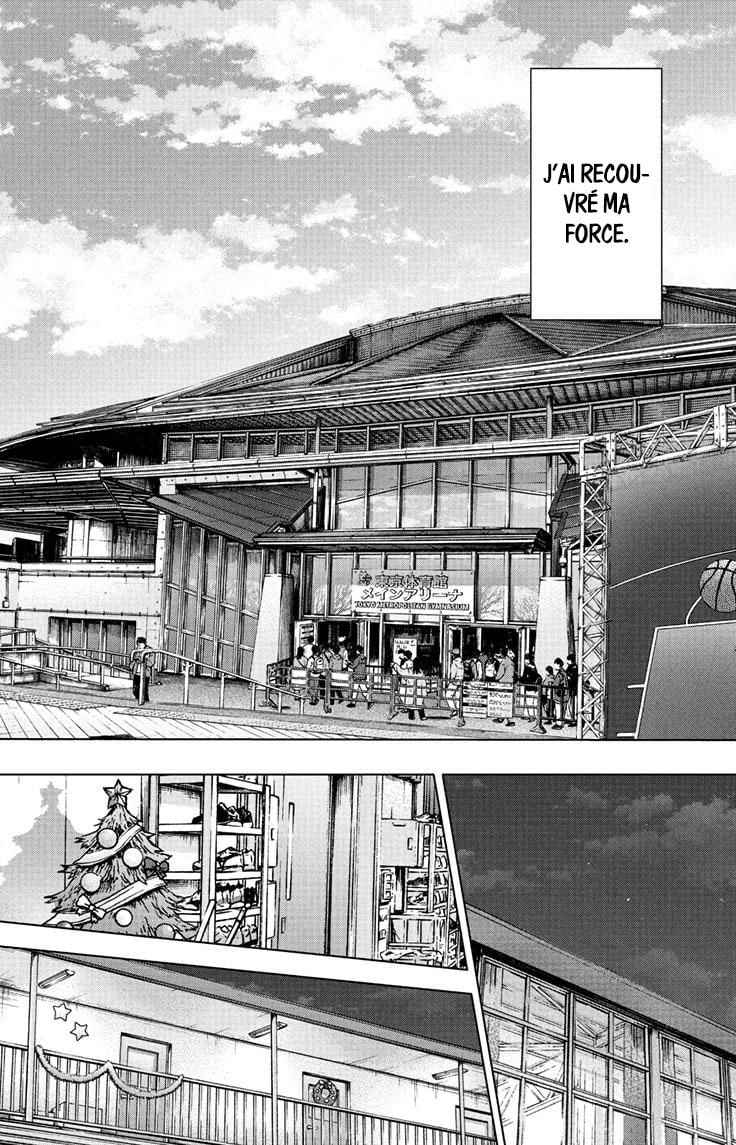 Read Blue Box (FR) Manga Online