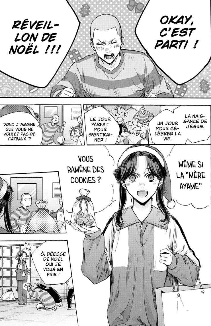 Read Blue Box (FR) Manga Online