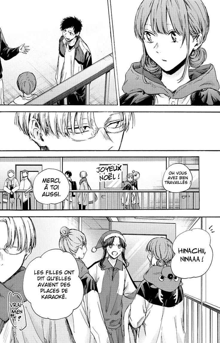 Read Blue Box (FR) Manga Online