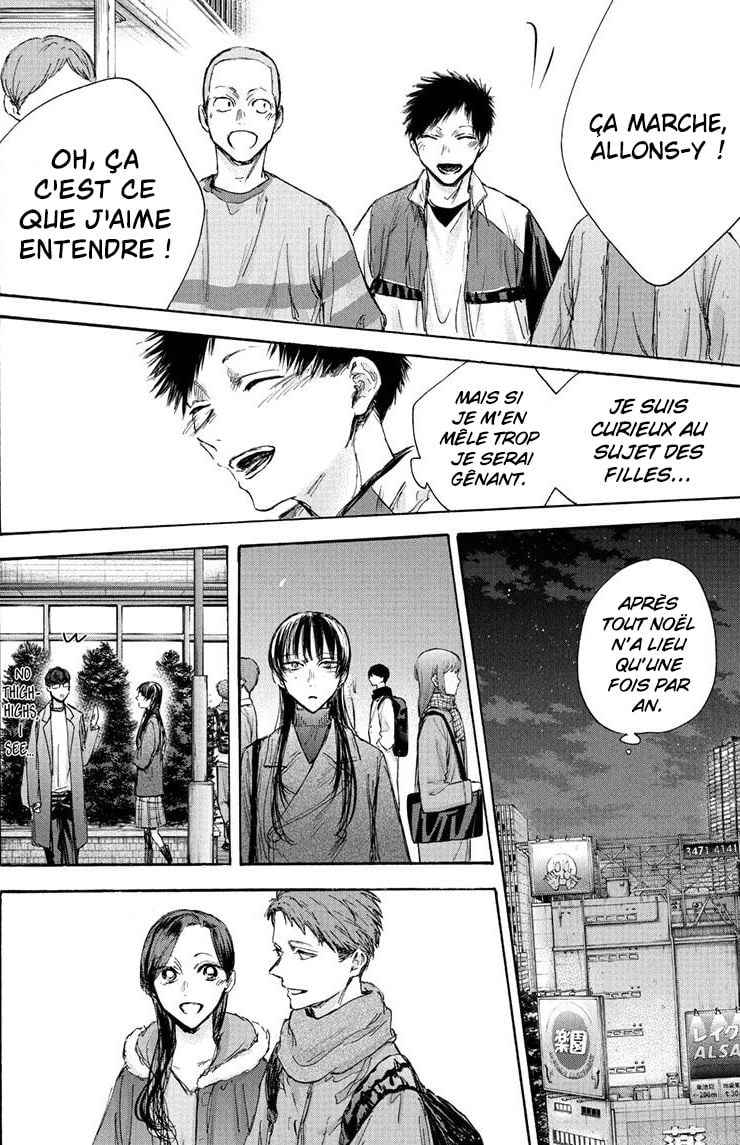 Read Blue Box (FR) Manga Online