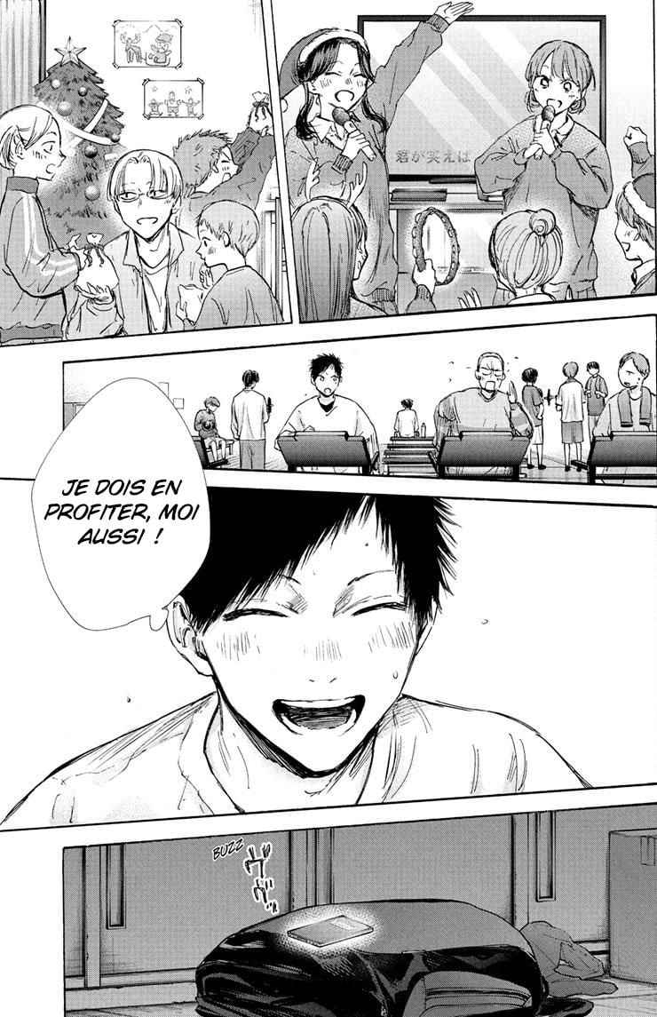 Read Blue Box (FR) Manga Online