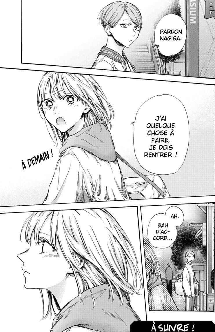 Read Blue Box (FR) Manga Online