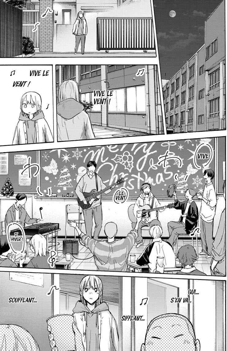 Read Blue Box (FR) Manga Online