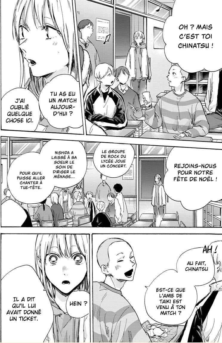 Read Blue Box (FR) Manga Online
