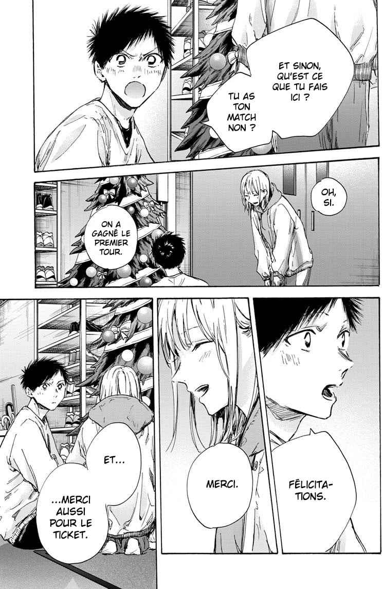 Read Blue Box (FR) Manga Online