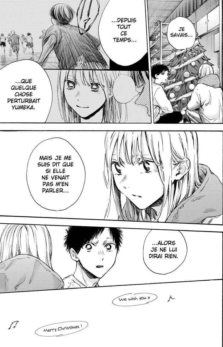 Read Blue Box (FR) Manga Online