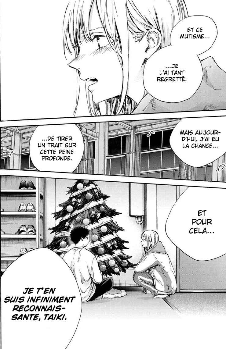 Read Blue Box (FR) Manga Online