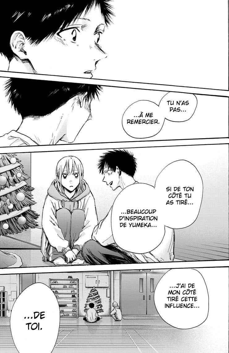 Read Blue Box (FR) Manga Online