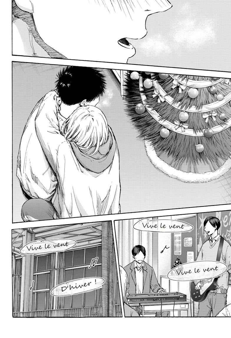 Read Blue Box (FR) Manga Online