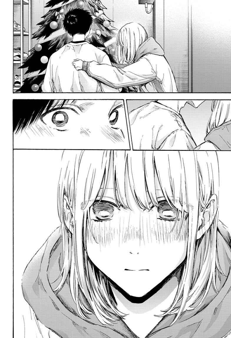 Read Blue Box (FR) Manga Online