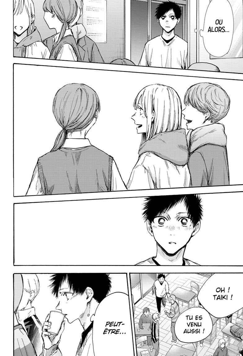 Read Blue Box (FR) Manga Online