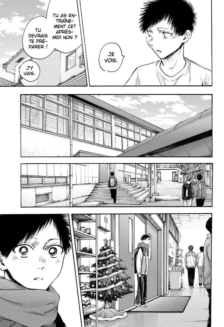 Read Blue Box (FR) Manga Online