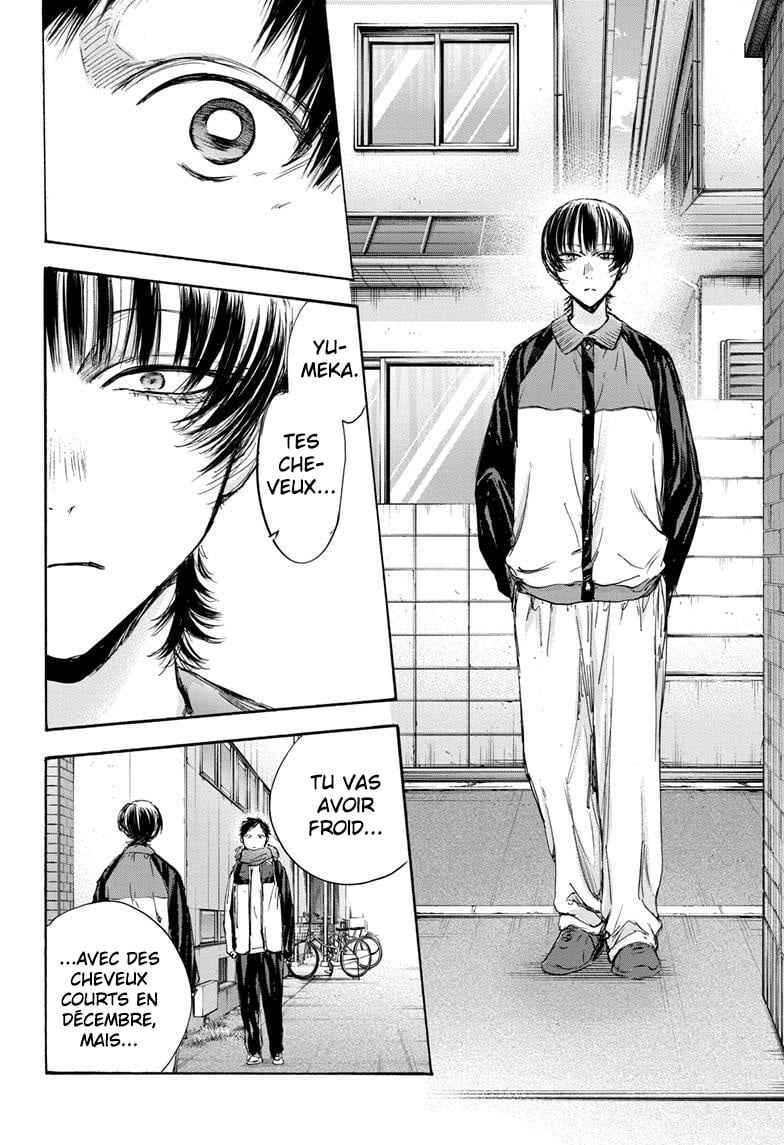 Read Blue Box (FR) Manga Online