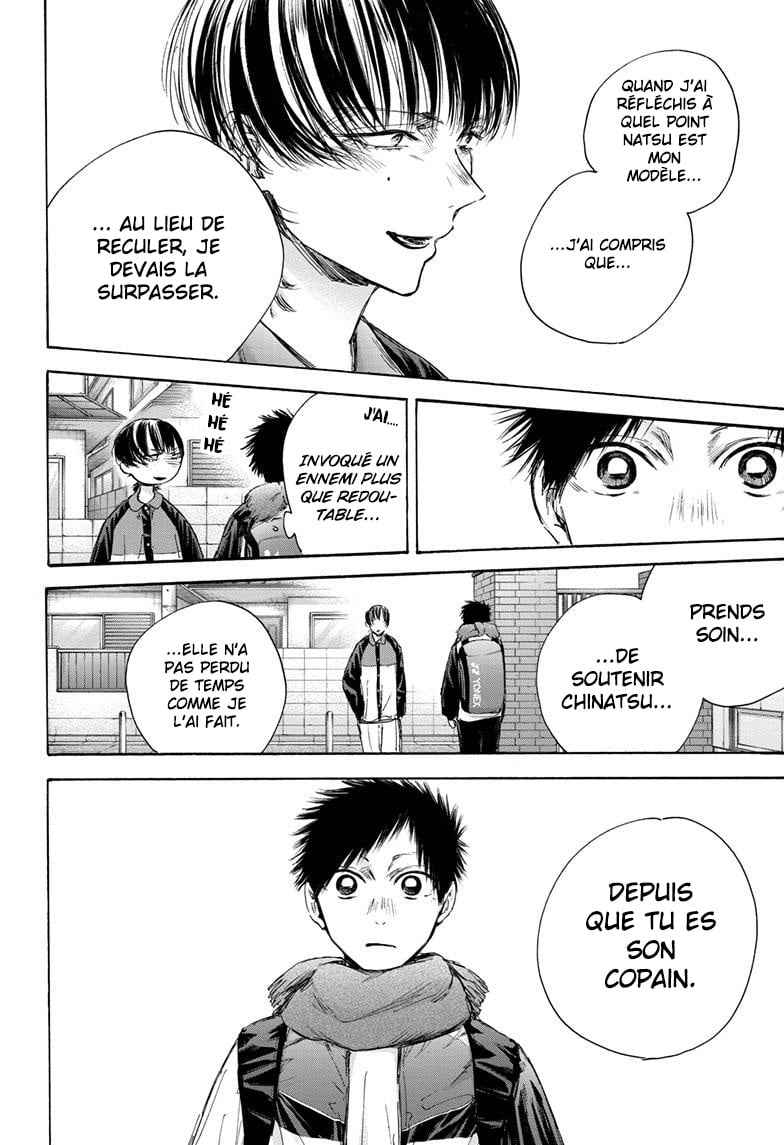 Read Blue Box (FR) Manga Online