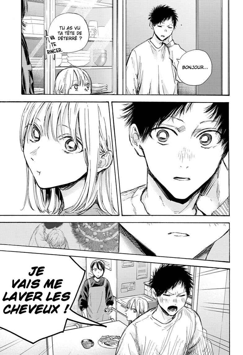 Read Blue Box (FR) Manga Online
