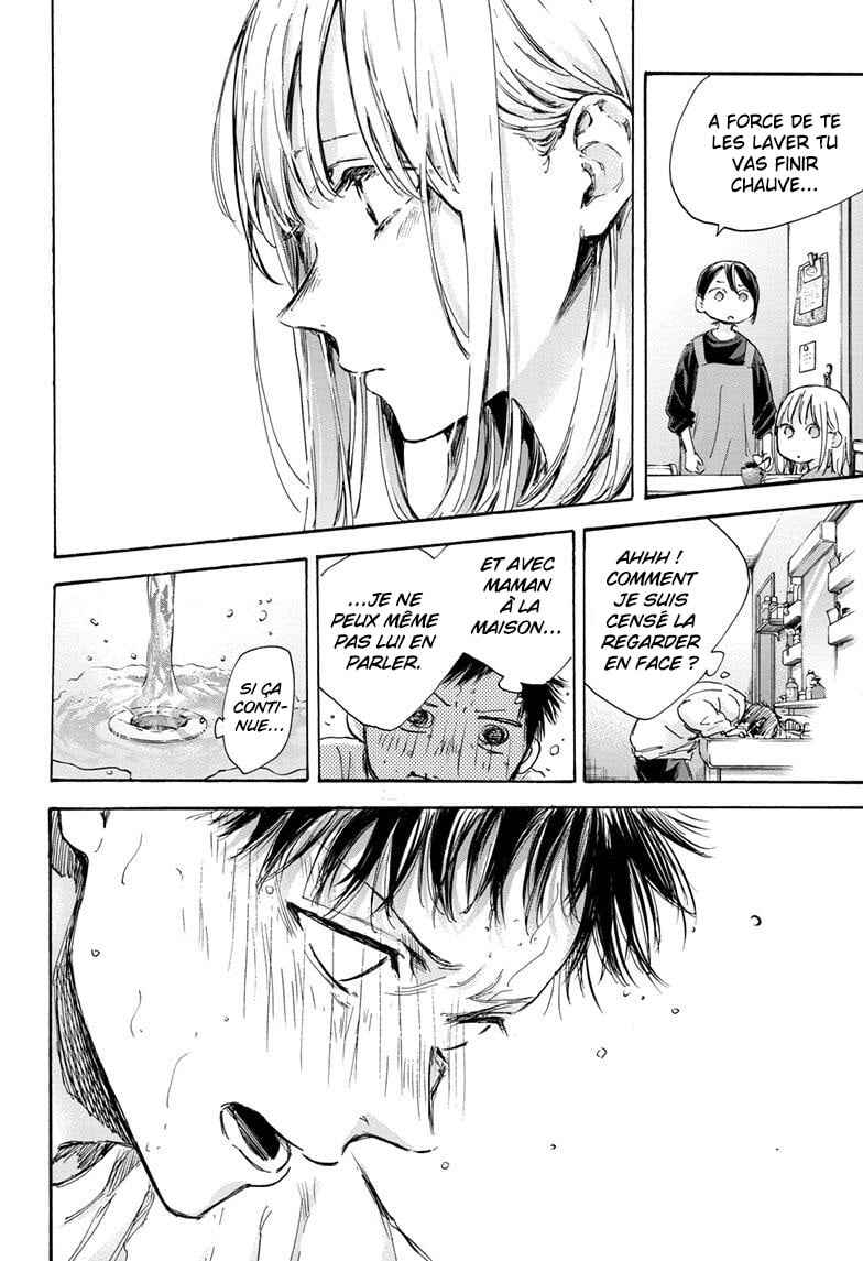 Read Blue Box (FR) Manga Online