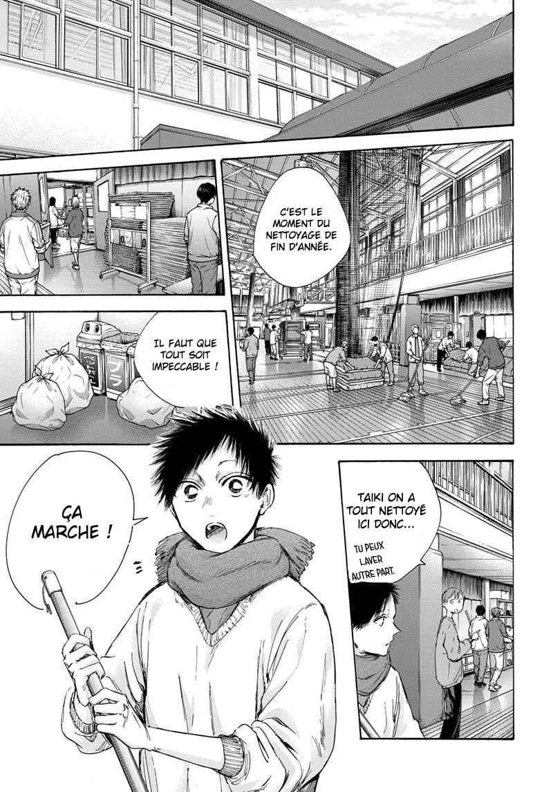 Read Blue Box (FR) Manga Online