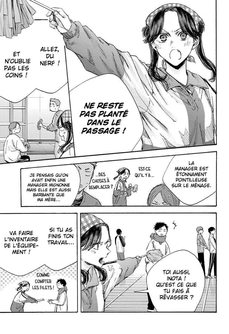 Read Blue Box (FR) Manga Online