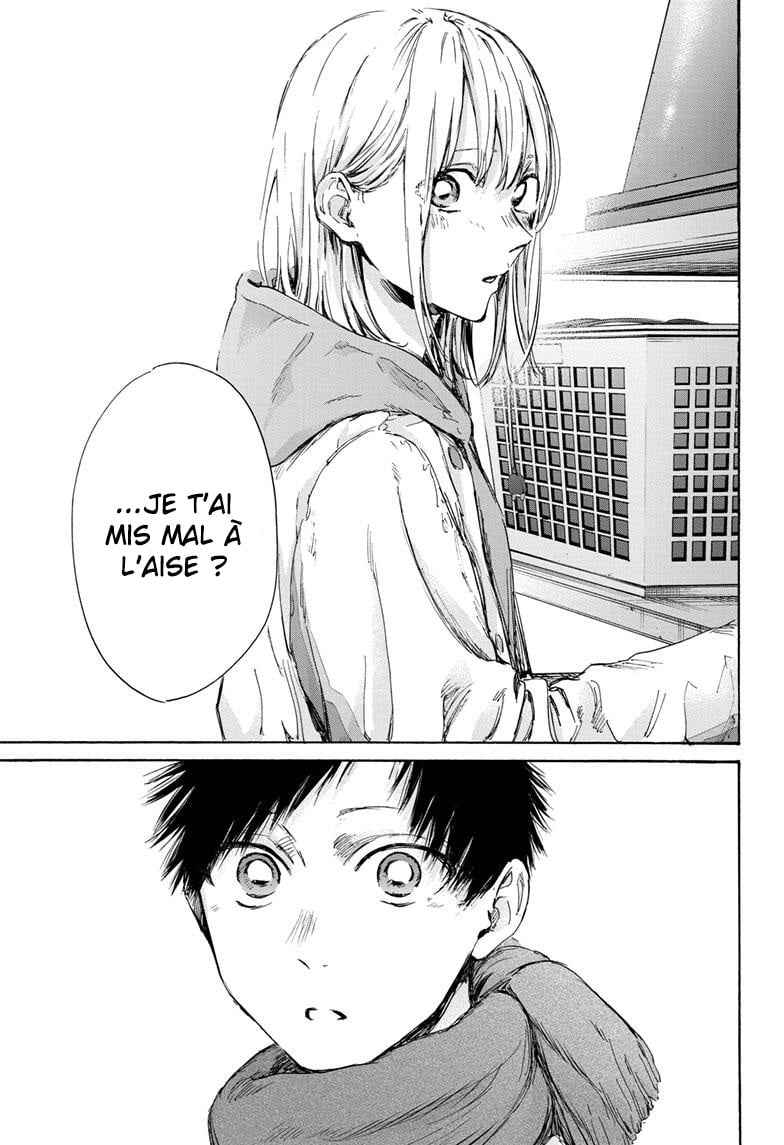 Read Blue Box (FR) Manga Online