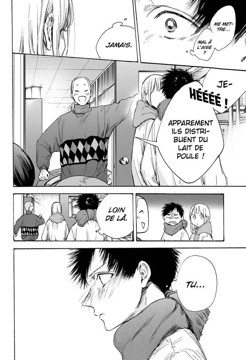 Read Blue Box (FR) Manga Online