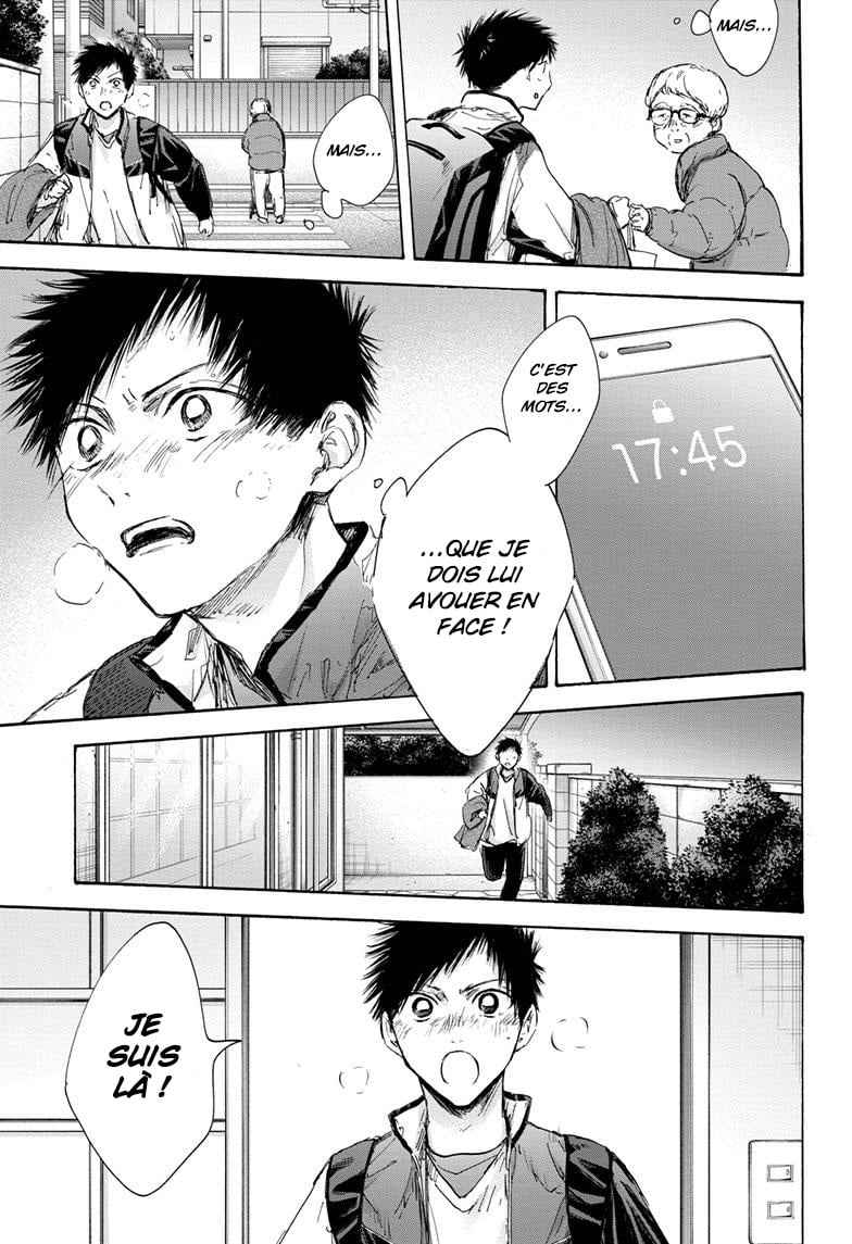 Read Blue Box (FR) Manga Online