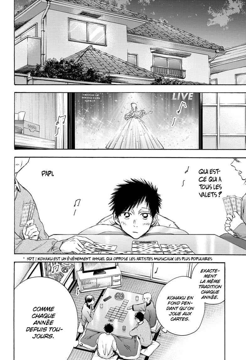 Read Blue Box (FR) Manga Online